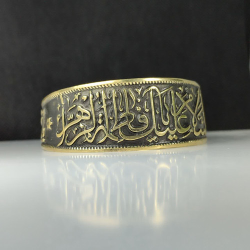 دستبند آلیاژی آبکاری طلایی با حکاکی یا فاطمه الزهرا (س) یابنت محمد (ص) - هدیهای ماندگار کد 3922