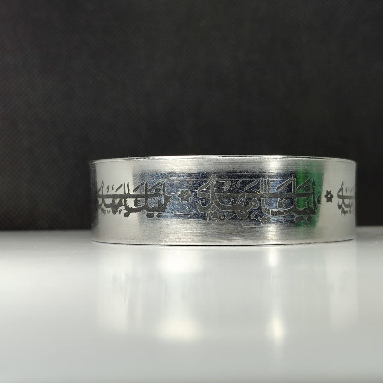 دستبند آلیاژی مذهبی لبیک یا مهدی پیوندی ابدی با امام زمان (عج) کد 3913