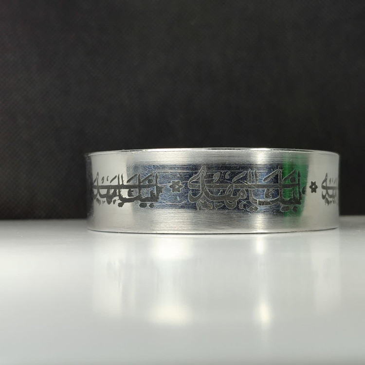 دستبند آلیاژی مذهبی لبیک یا مهدی پیوندی ابدی با امام زمان (عج) کد 3913