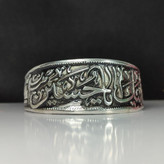 دستبند آلیاژی «لبیک یاحسین»؛ شکوه ارادت و هنر مدرن کد 3905