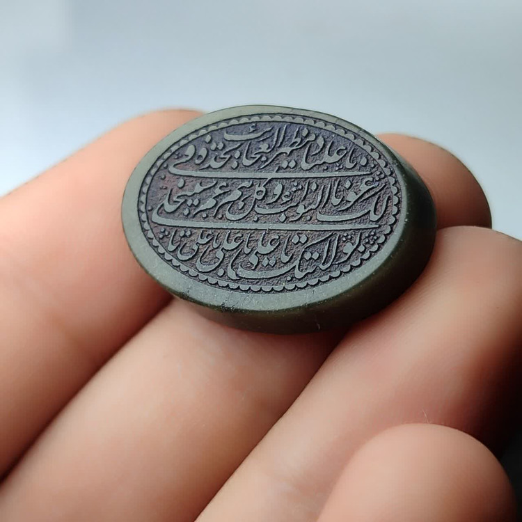 نگین یشم حکاکی نادعلی کد 3864