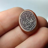 نگین عقیق قرمز حکاکی علی فاطمه کد 3863
