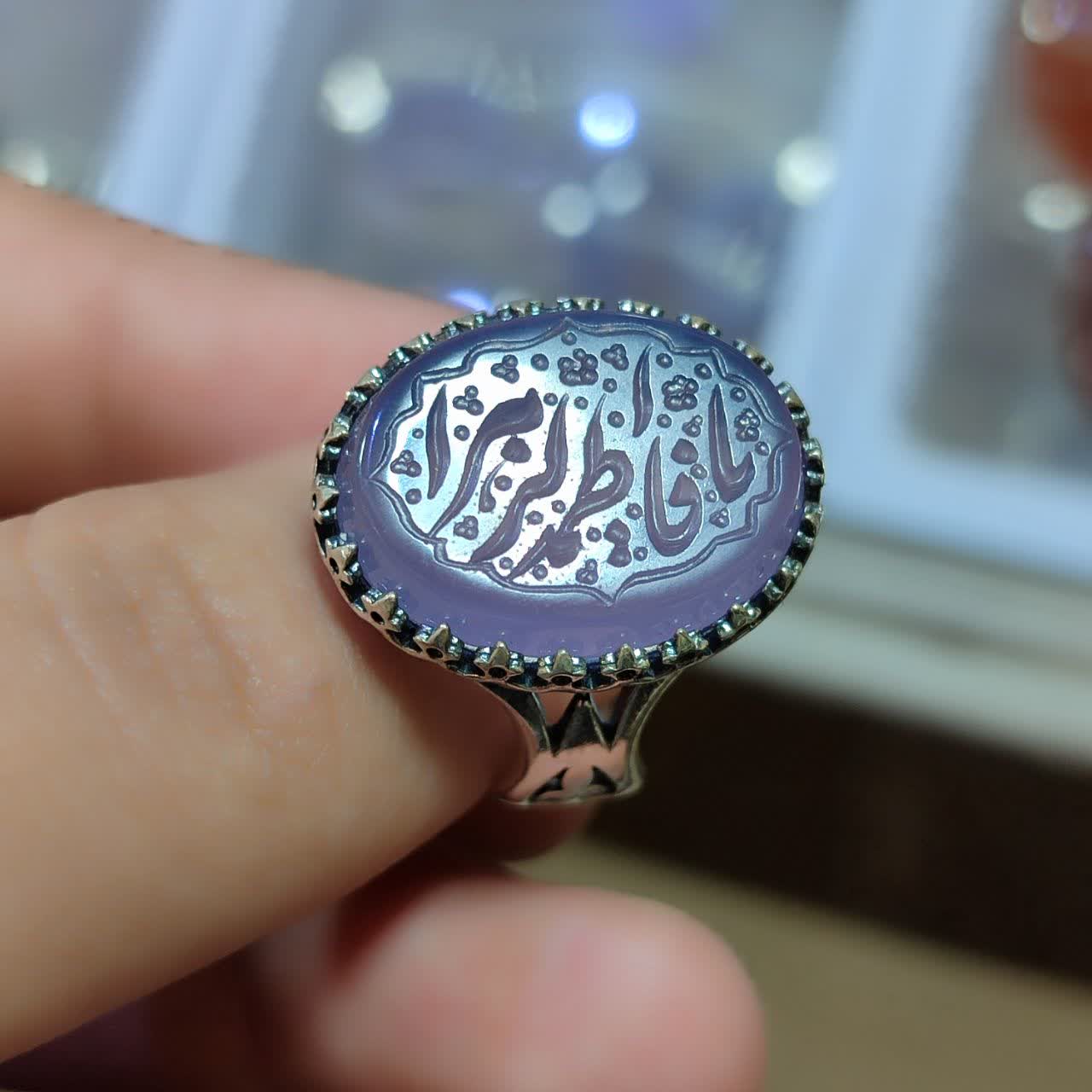 انگشتر نقره عقیق سوسنی مردانه با حکاکی یا فاطمه الزهرا و رکاب طرح نیزه کد 3861