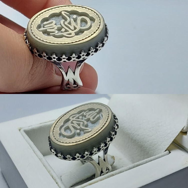 انگشتر یشم حکاکی سبحان الله رکاب آلیاژی باکیفیت کد 3831