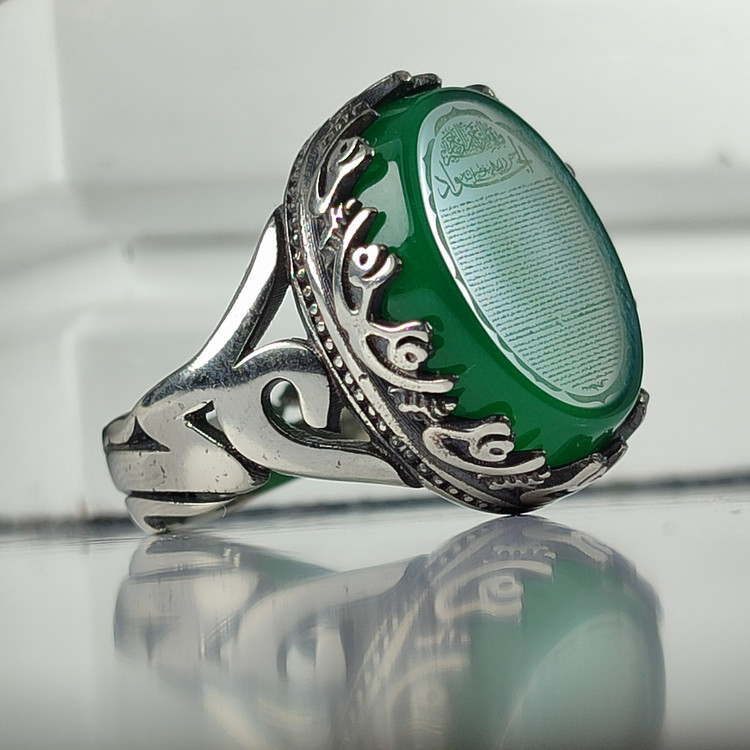 انگشتر عقیق سبز رکاب ذکر علی رکاب آلیاژی حکاکی حرز امام جواد (ع) کد 3582