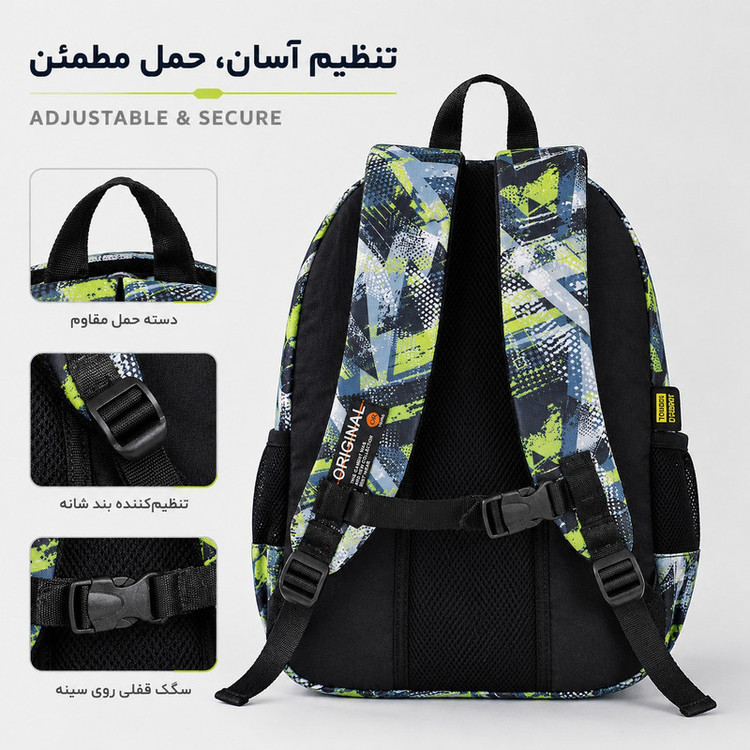 کوله پشتی ورزشی توریث مدل 965