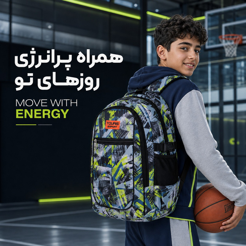 کوله پشتی ورزشی توریث مدل 965