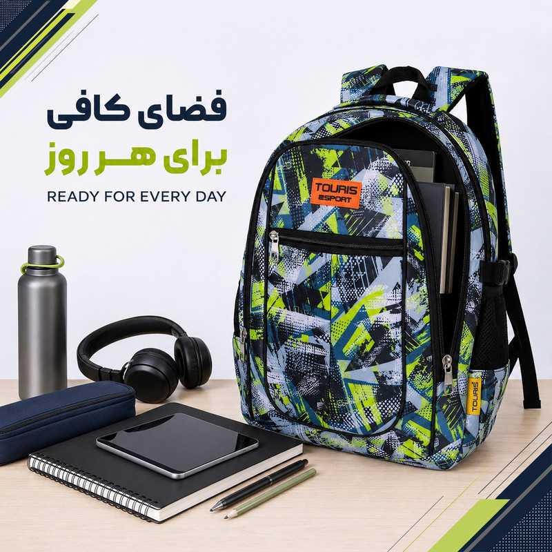 کوله پشتی ورزشی توریث مدل 965