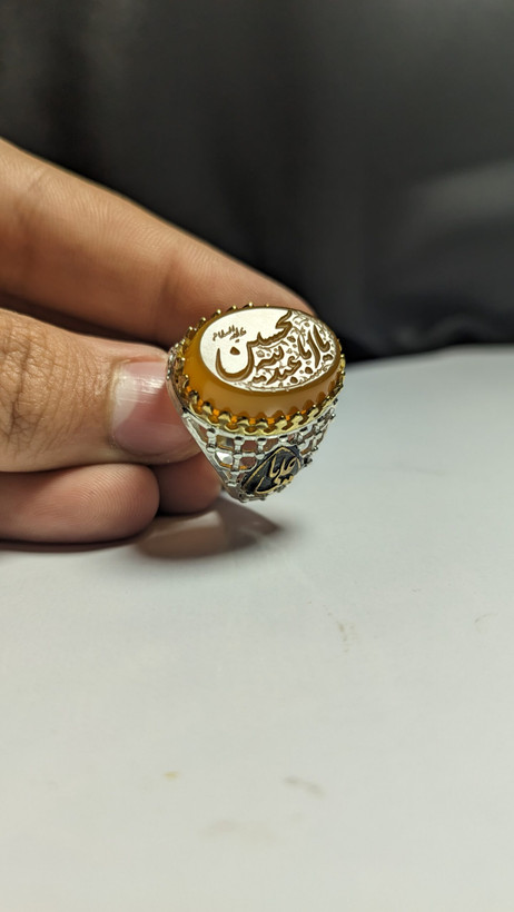 انگشتر نقره باسنگ عقیق پرتغالی باحکاکی یا اباعبدلله الحسین رکاب ضریح کد 2377