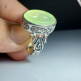 خرید انگشتر عقیق سبز با ذکر یا حسین (ع) – رنگ خاص کاهویی کد 1869