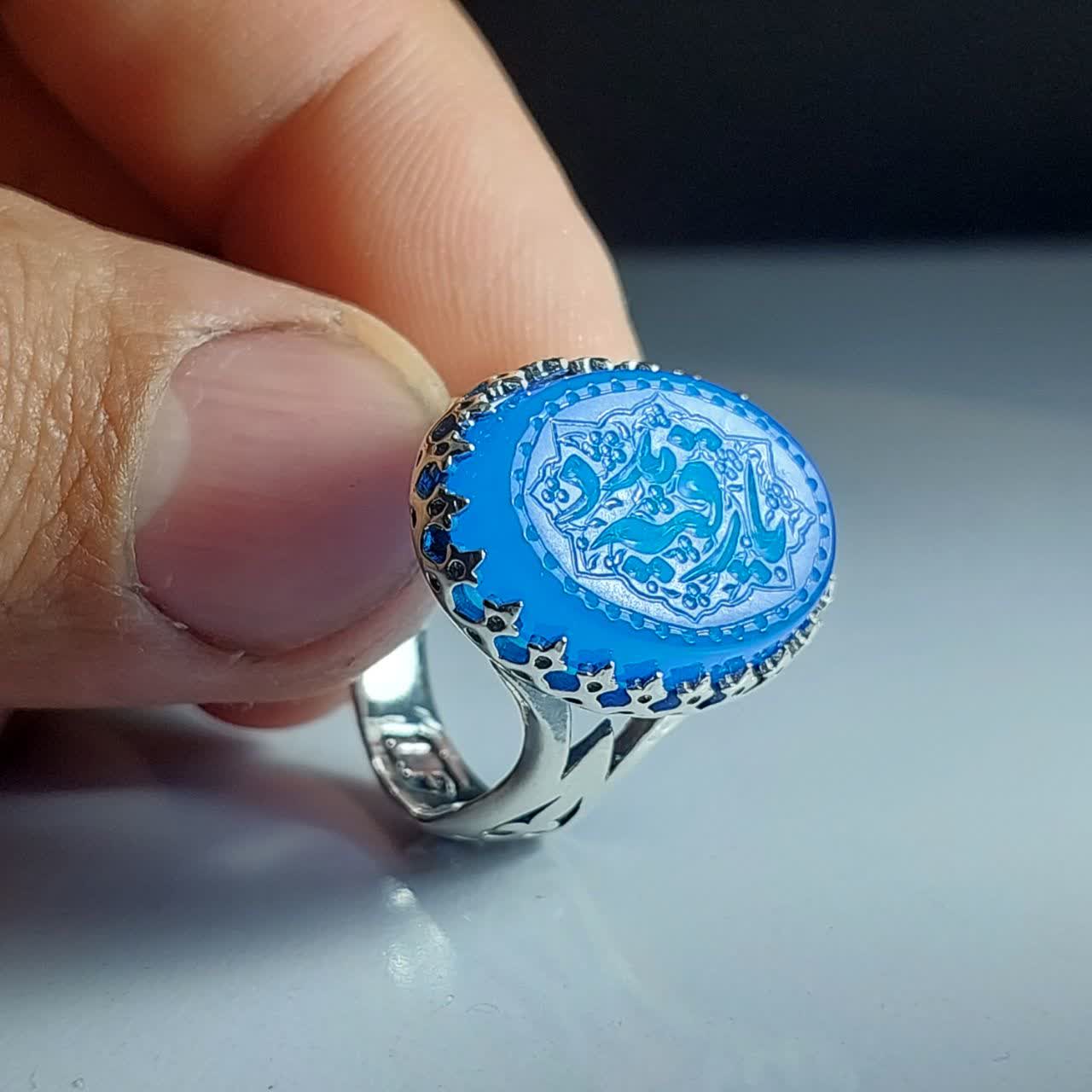 خرید انگشتر عقیق ابی اصل با نقش «یا رقیه مدد»؛ گرهگشای دلها کد 4256