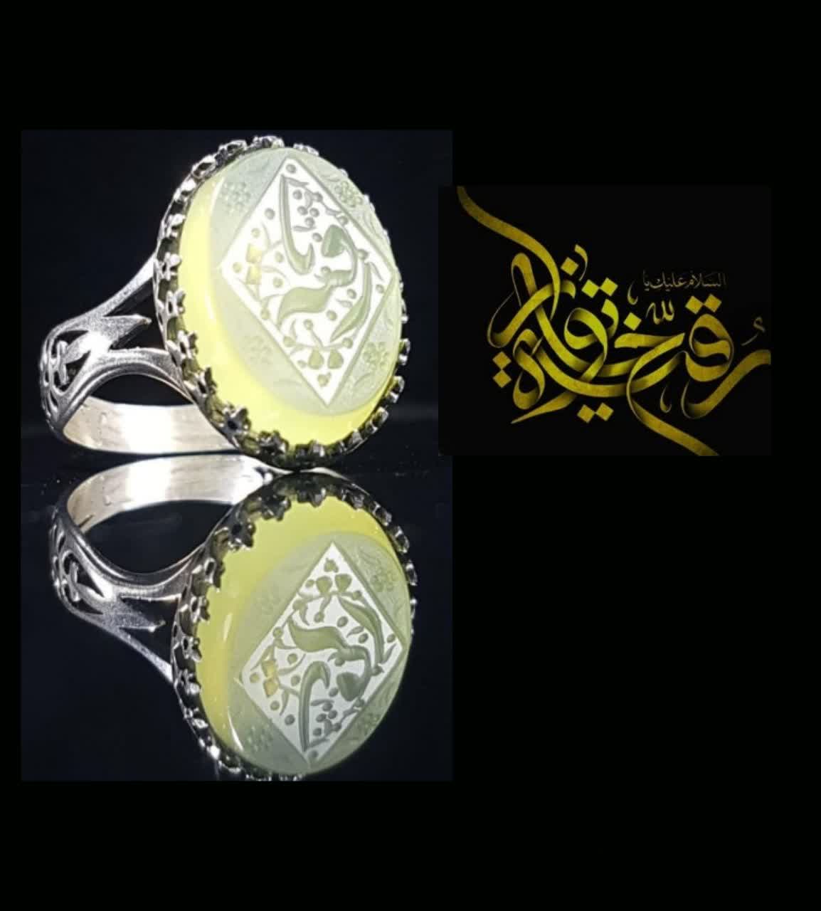 انگشتر عقیق کبود مردانه "روضه کبود" – توسل به باب الحوائج "یا رقیه (س)" کد 4235