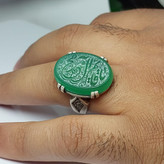 انگشتر عقیق سبز مردانه "پرچم سبز" – متبرک به نام "یا قائم آل محمد (عج)" کد 1809