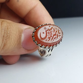 انگشتر عقیق قرمز مردانه "پرچم حیدری" – متبرک به نام "یا امیرالمومنین (ع)" کد 1804