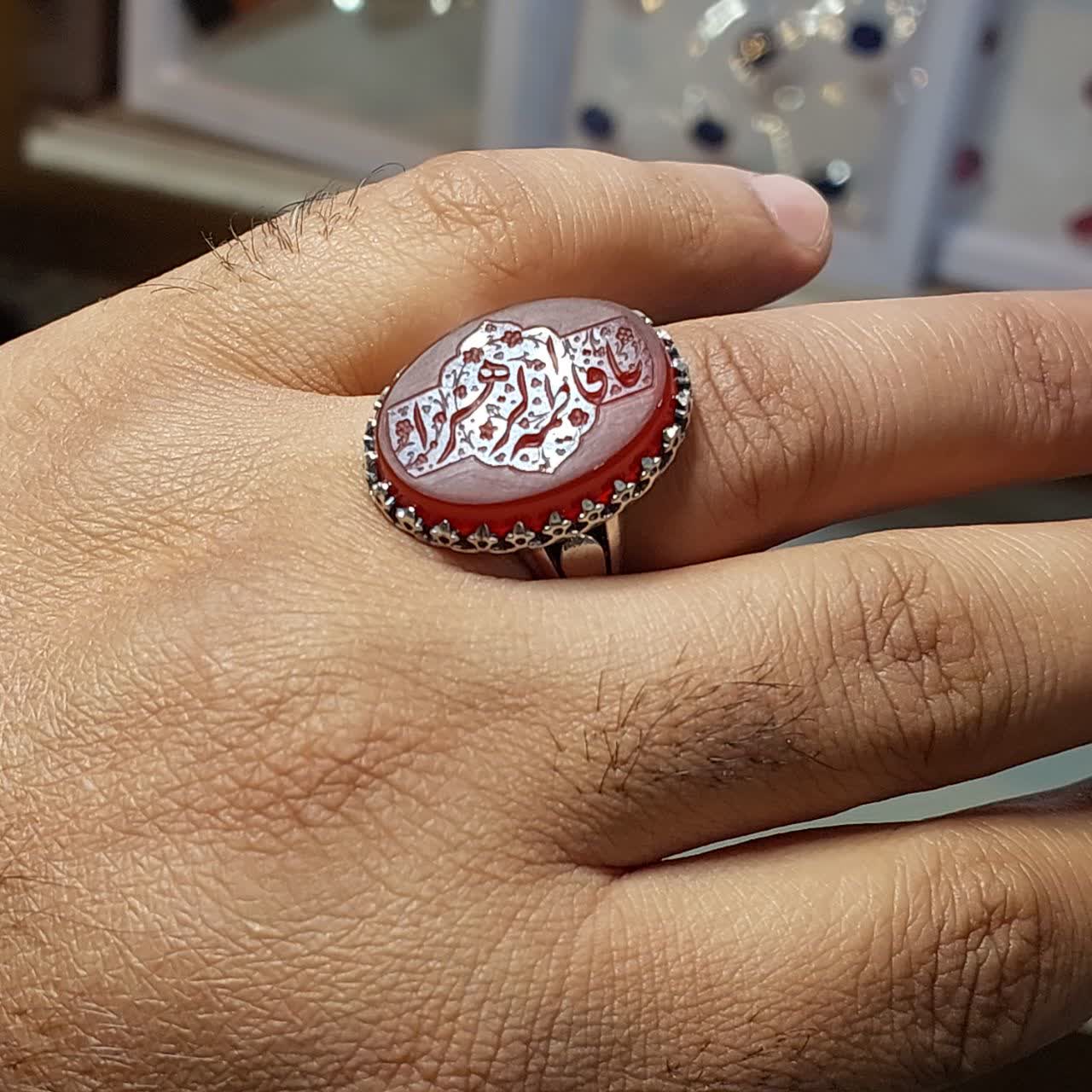 انگشتر عقیق قرمز مردانه "سپر فاطمی" – متبرک به نام "یا فاطمه الزهرا (س)" کد 1785