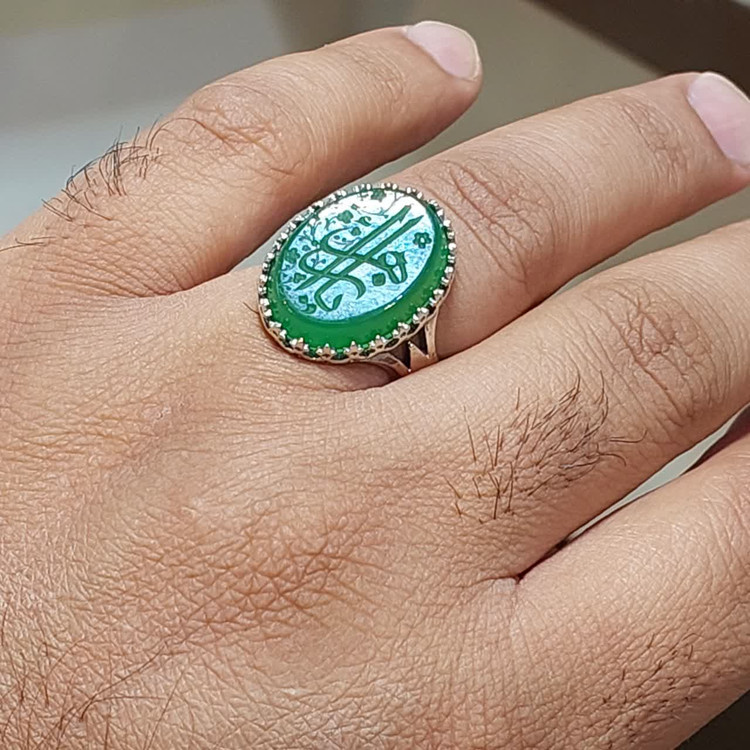 انگشتر نقره باسنگ عقیق سبز حکاکی یازهرا کد 1749