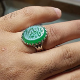 انگشتر نقره باسنگ عقیق سبز حکاکی یافاطمه الزهرا کد 1748