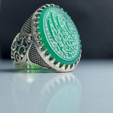 انگشتر نقره باسنگ عقیق سبز حکاکی السلام علیک یا شیب الخضیب کد 1712