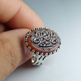 انگشتر نقره باسنگ عقیق قرمز حکاکی ذکر صلوات کد 1709