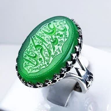 انگشتر نقره باسنگ عقیق سبز با حکاکی یاعلمدار کربلا مردانه کد 1409