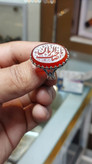 انگشتر عقیق قرمز مردانه حکاکی یاصاحب الزمان کد 1369