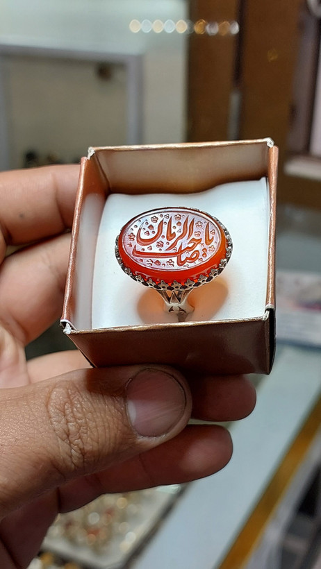 انگشتر عقیق قرمز مردانه حکاکی یاصاحب الزمان کد 1369