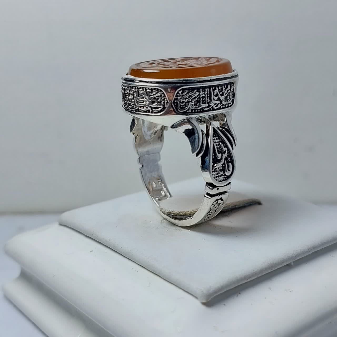 انگشتر نقره باسنگ عقیق پرتغالی با حکاکی یاحیدر با رکاب چهارسلام کد 1285