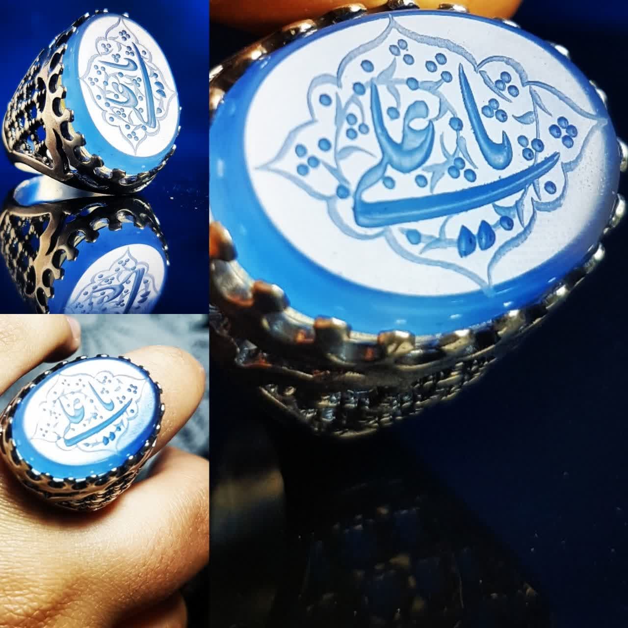 انگشتر یا علی طرح ضریح با سنگ عقیق آبی و رکاب نقره کد 1140