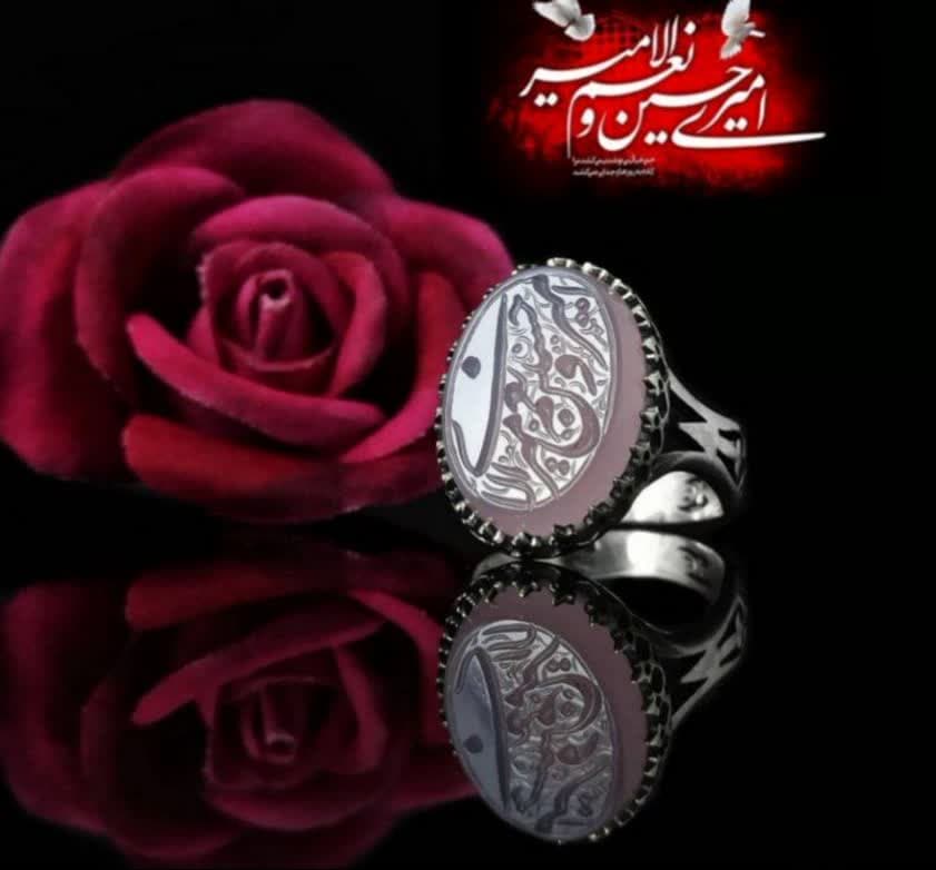 انگشتر نقره "امیری حسین و نعم الامیر" طرح رکاب نیزه کد 1135