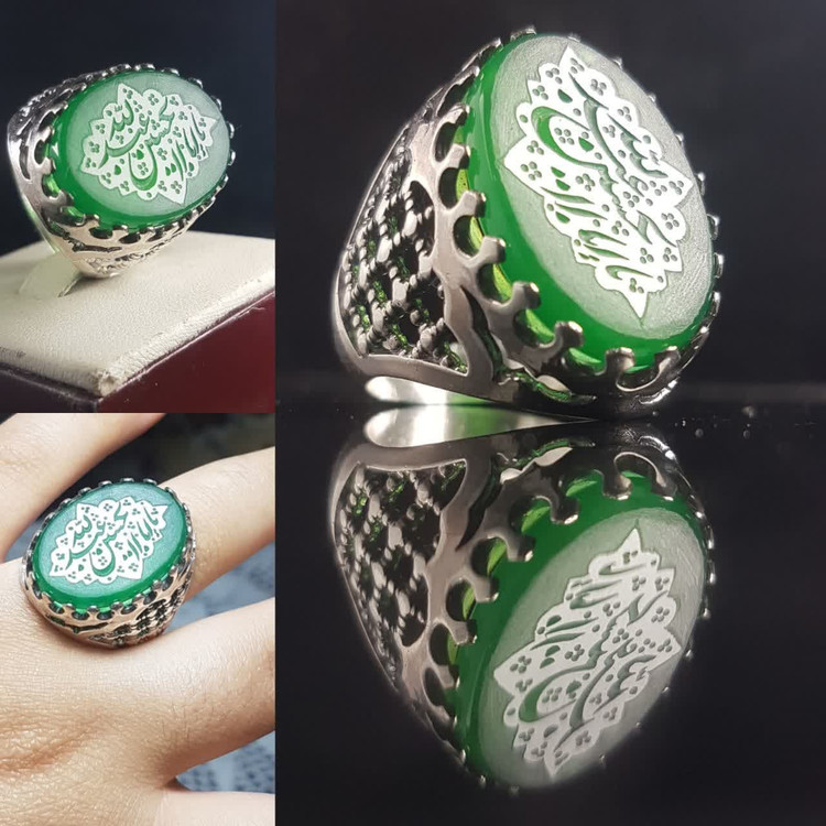 انگشتر عقیق سبز با حکاکی یا اباعبدالله الحسین (علیه السلام) طرح ضریح کد 1130