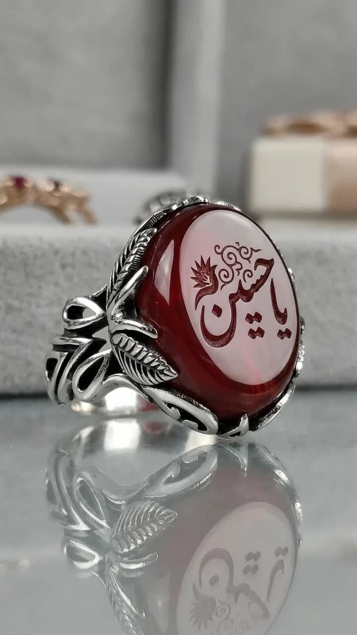 انگشتر آلیاژی عقیق قرمز مردانه یا حسین | خرید انگشتر خاص و معنوی  کد 5033