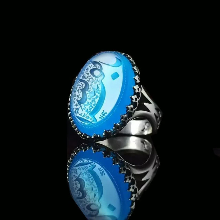 انگشتر عقیق آبی حکاکی یابقیه الله رکاب آلیاژی باکیفیت کد 3755