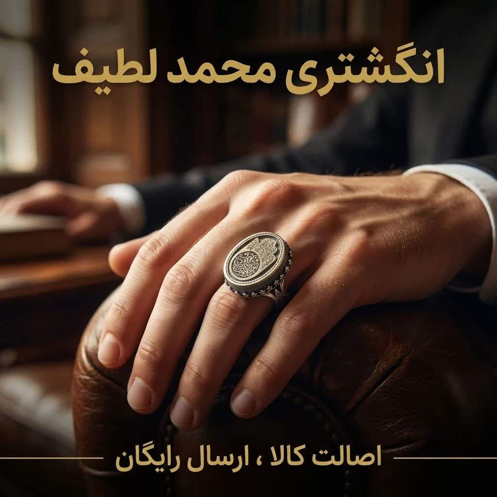 انگشتر یشم مردانه نقره با حکاکی کف العباس | رکاب نیزه خاص و چشمگیر  کد 4216
