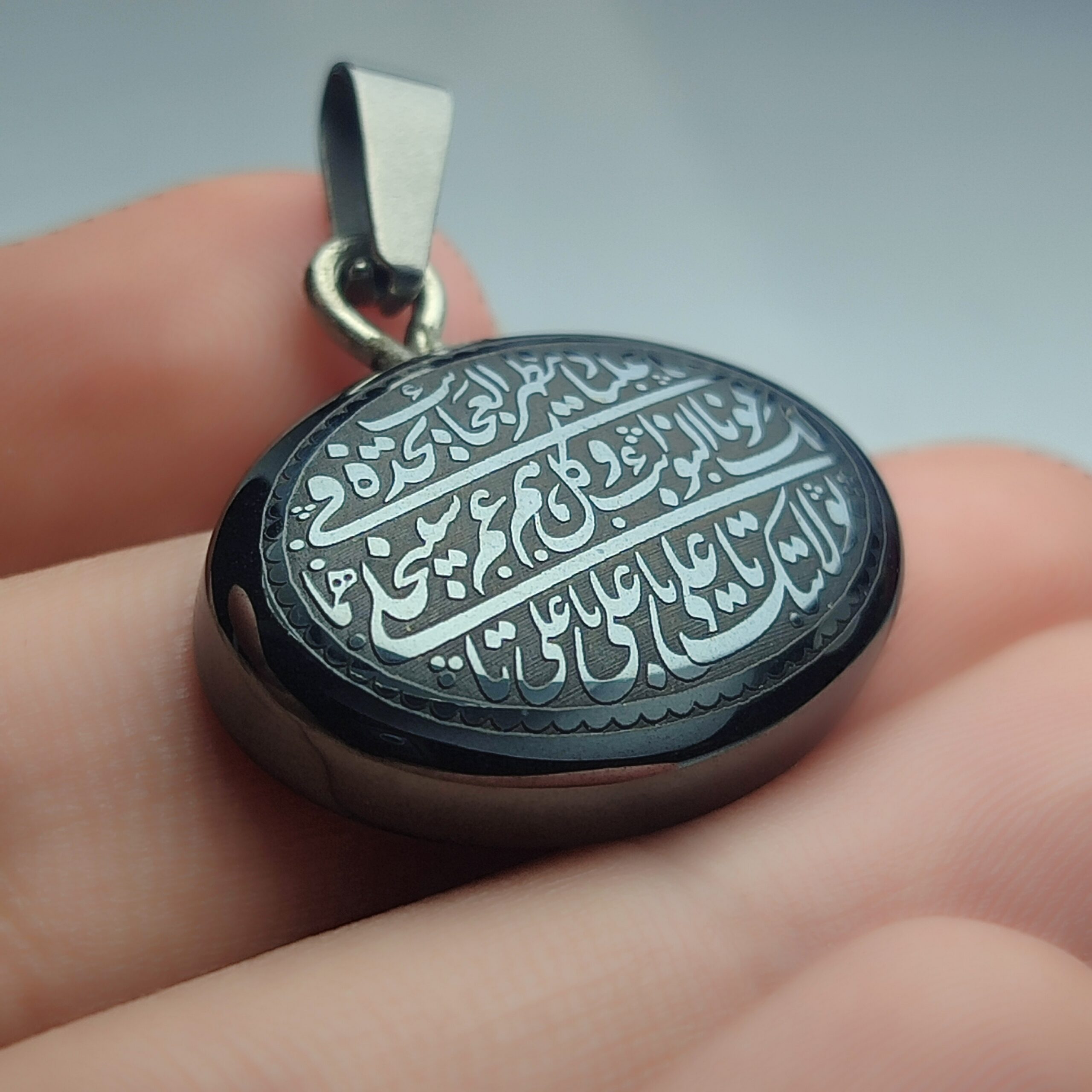 گردنبند حدید مردانه حکاکی دعای نادعلی | نمادی از قدرت، توکل و آرامش  کد 4011