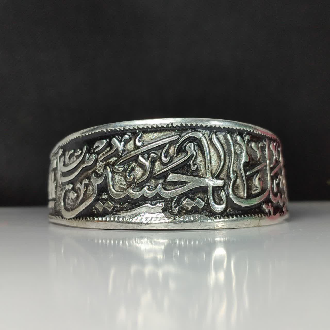 دستبند آلیاژی «لبیک یاحسین»؛ شکوه ارادت و هنر مدرن کد 3905