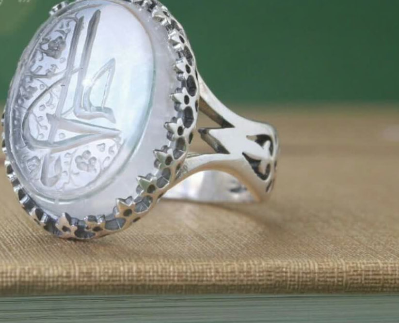 انگشتر درنجف یاعلی علیه السلام رکاب آلیاژی باکیفیت  کد 3730