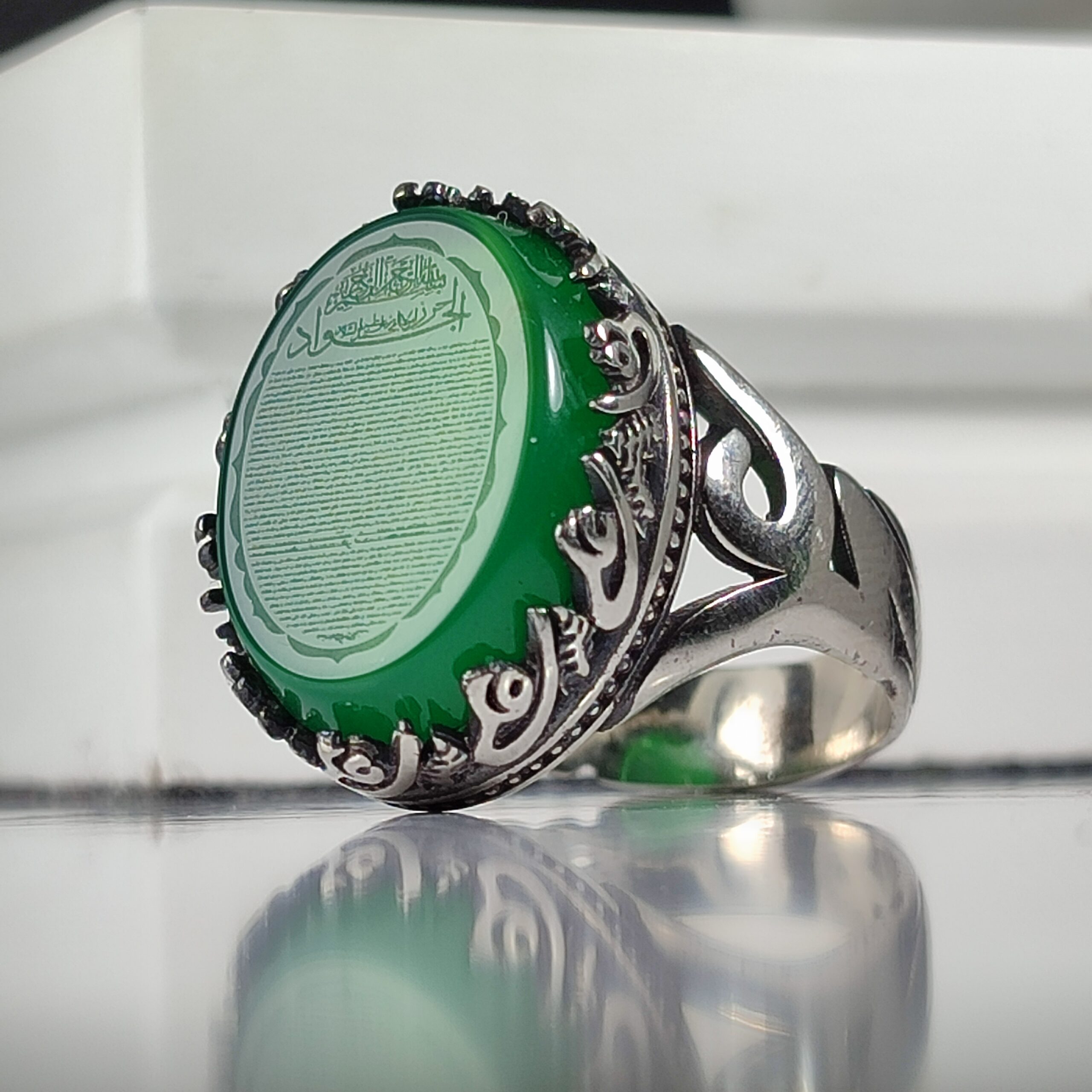 انگشتر عقیق سبز رکاب ذکر علی رکاب آلیاژی حکاکی حرز امام جواد (ع) کد 3582