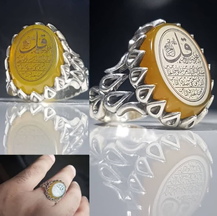 انگشتر نقره باسنگ عقیق زرد حکاکی چهارقل کد 2513