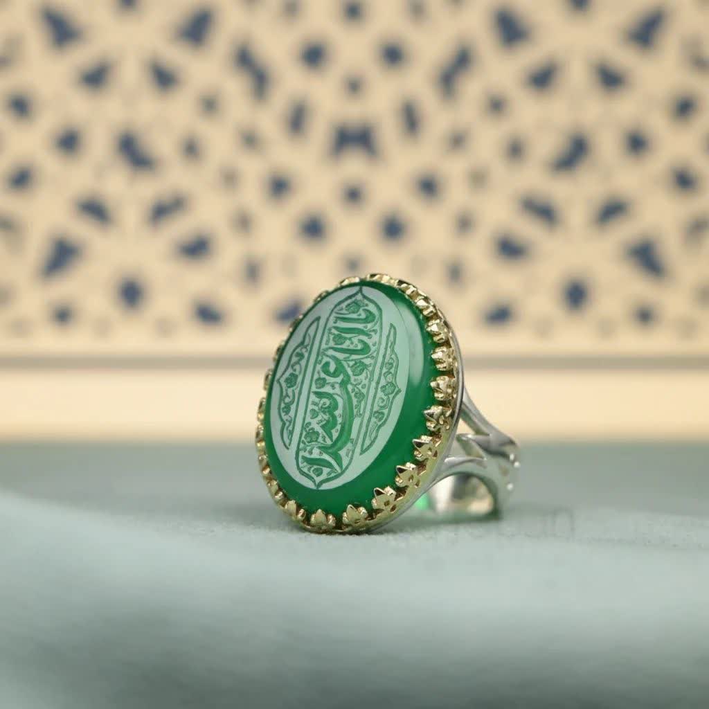 انگشتر آلیاژی عقیق سبز مردانه یا اباعبدالله | رکاب نیزه تاج برنجی  کد 5052