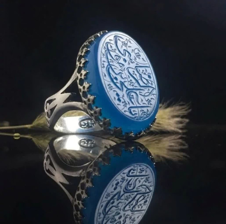 انگشتر آلیاژی عقیق آبی مردانه یا علی بن موسی الرضا | خرید انگشتر مذهبی خاص کد 5044
