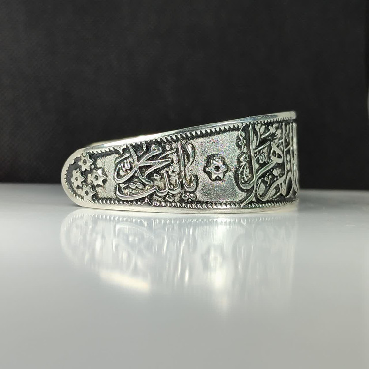 خرید دستبند آلیاژی یا فاطمه الزهرا (س) - حکاکی ذکر حضرت زهرا | گالری بانوی نور کد 3921
