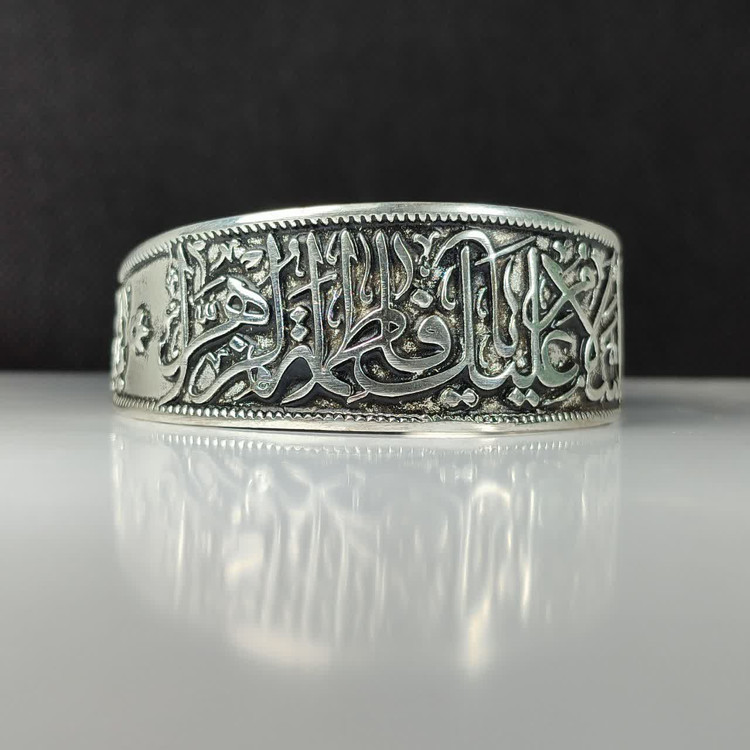 خرید دستبند آلیاژی یا فاطمه الزهرا (س) - حکاکی ذکر حضرت زهرا | گالری بانوی نور کد 3921