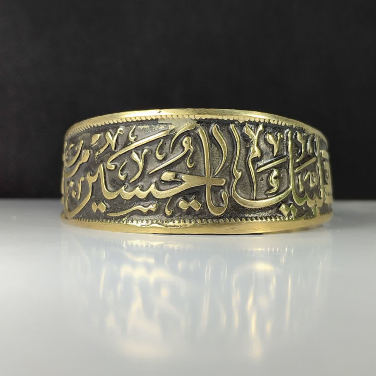 دستبند یاحسین شهید آلیاژی حکاکی؛ لبیک، نماد عشق و پایداری ابدی کد 3916