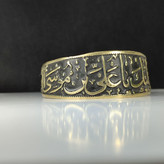 دستبند آلیاژی یا علی بن موسی الرضا حکاکی شده؛ تجلی ارادت و صلابت کد 3912