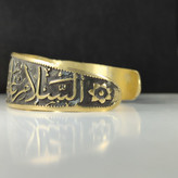 دستبند آلیاژی یا علی بن موسی الرضا حکاکی شده؛ تجلی ارادت و صلابت کد 3912
