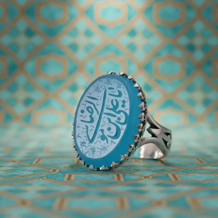 انگشتر نقره عقیق آبی یا علی بن موسی الرضا (ع) - تجلی عشق و اقتدار کد 3898