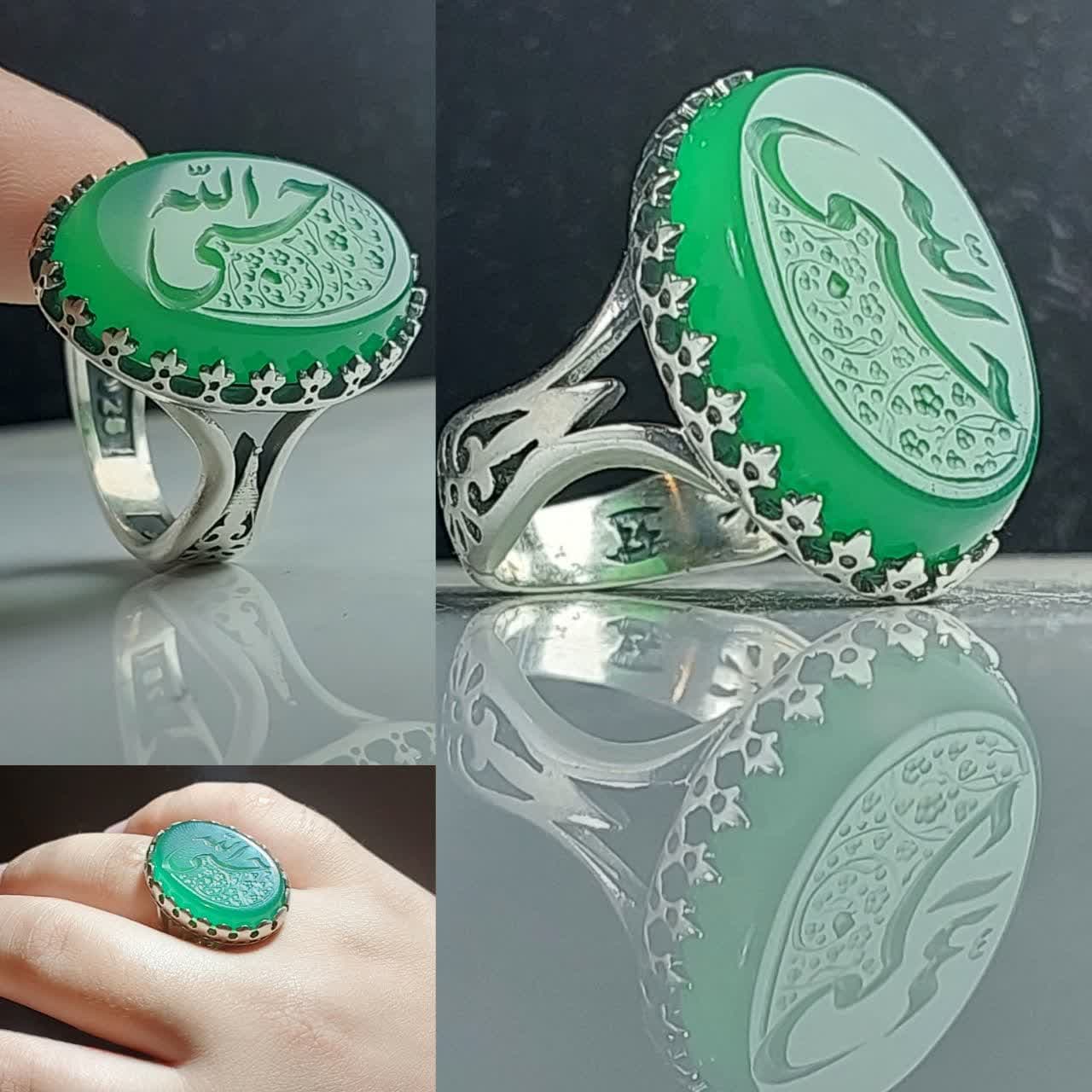 انگشتر عقیق سبز حکاکی حسبی الله رکاب آلیاژی کد 3837