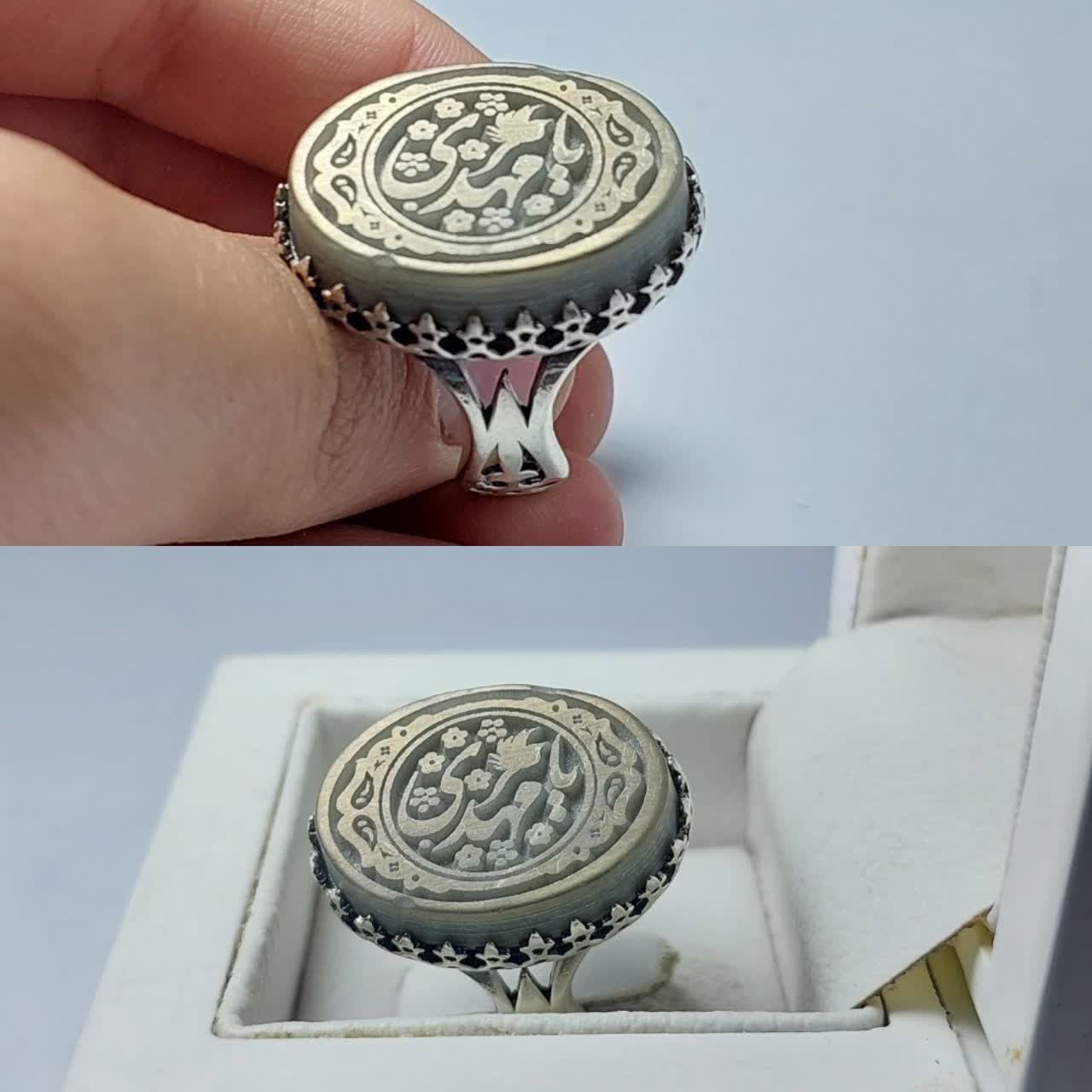 انگشتر یشم با حکاکی یامهدی رکاب آلیاژی باکیفیت  کد 3833