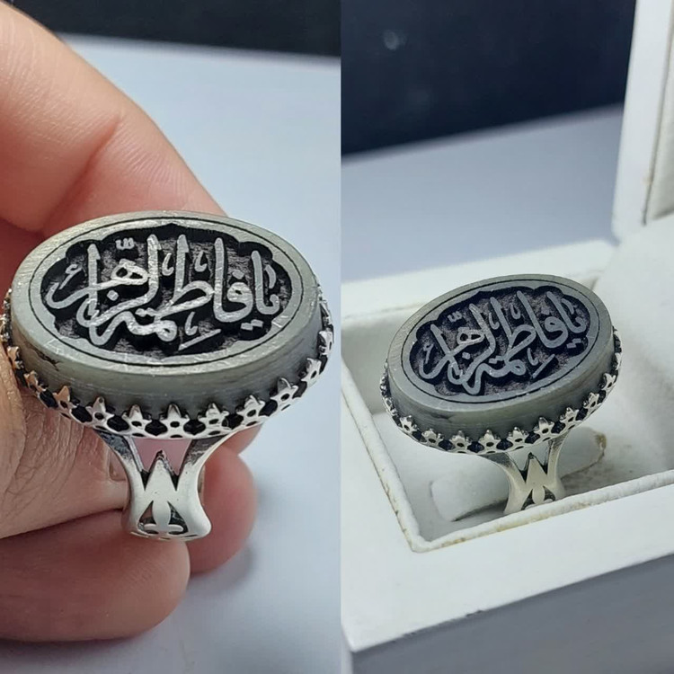 انگشتر یشم با حکاکی یا فاطمه الزهرا رکاب آلیاژی باکیفیت کد 3830