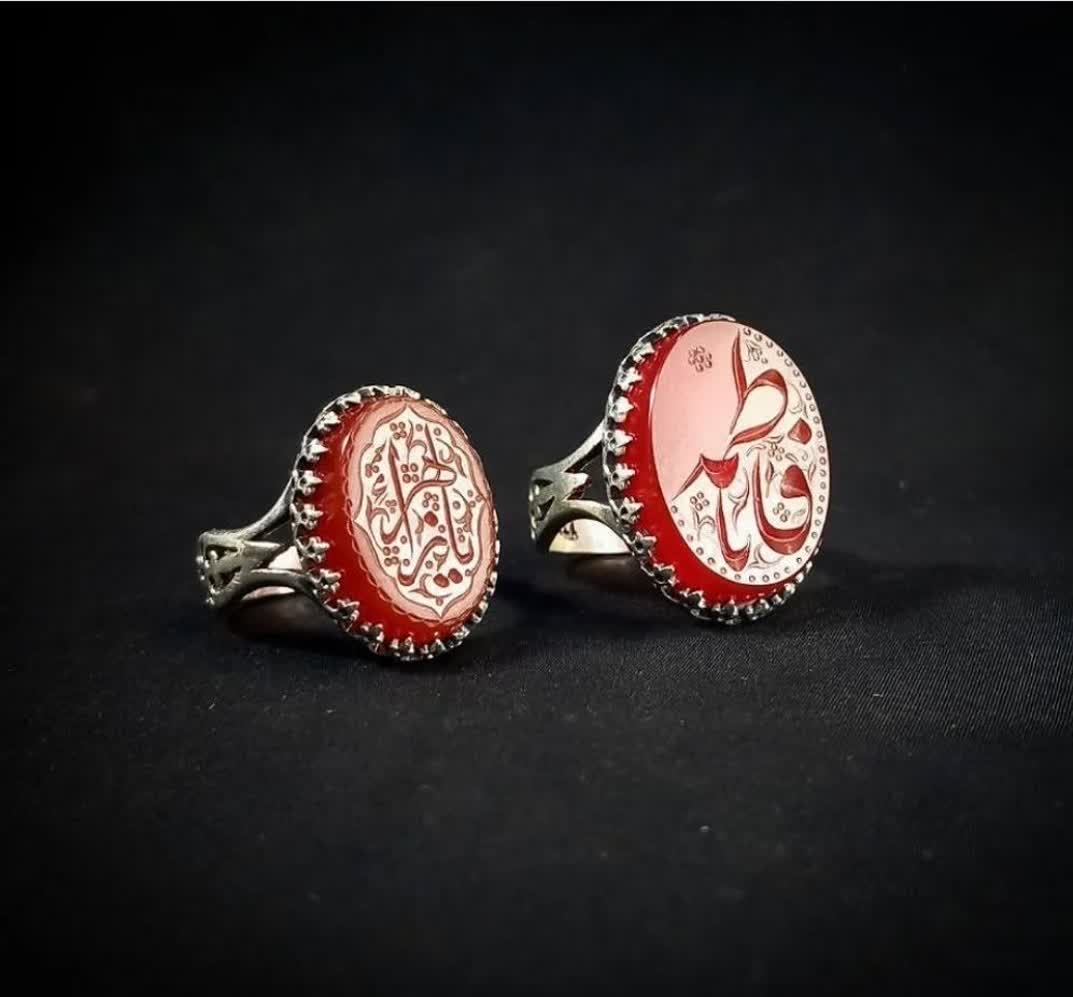 ست زوجین آلیاژی عقیق قرمز با حکاکی یافاطمه و یازهرا کد 8112